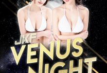 JKF女神之夜「D槽女神」降臨!超強陣容「Julia、水野朝陽」比基尼感謝祭讓你玩到回不了家-德州扑克迷