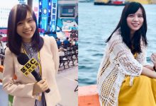 微微一笑就傾城!「正妹新聞記者」顏值超高 私下甜美模樣引網友暴動!-德州扑克迷