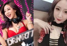 最火辣DJ 「張螞蟻 Ant」攻佔西門町爆乳刷盤　一彎腰險些掉出-德州扑克迷
