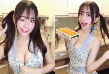 酥胸甜心「Iris霍萱」爆乳小廚娘做菜 中路爆裂撕開「超深邃八字奶」形狀失守-德州扑克迷