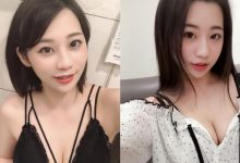 美人性感小心機！「芽芽Chelsea」笑容親切戀愛感噴發，傲人美乳是男人讚嘆的完美版圖！-德州扑克迷