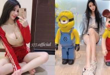 運動風也很辣！「沈琪琪」在家自拍秀爆乳美腿，兼任網拍老闆娘！-德州扑克迷