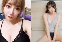 看到她的照片就醉了！E 乳尤物「簡優優」尺度不簡單「雙手捧胸」超誘人-德州扑克迷