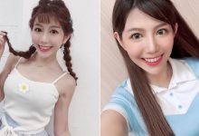 優質S曲線！球場上性感甜心「Dong東東」，傲人上圍好有看點！-德州扑克迷