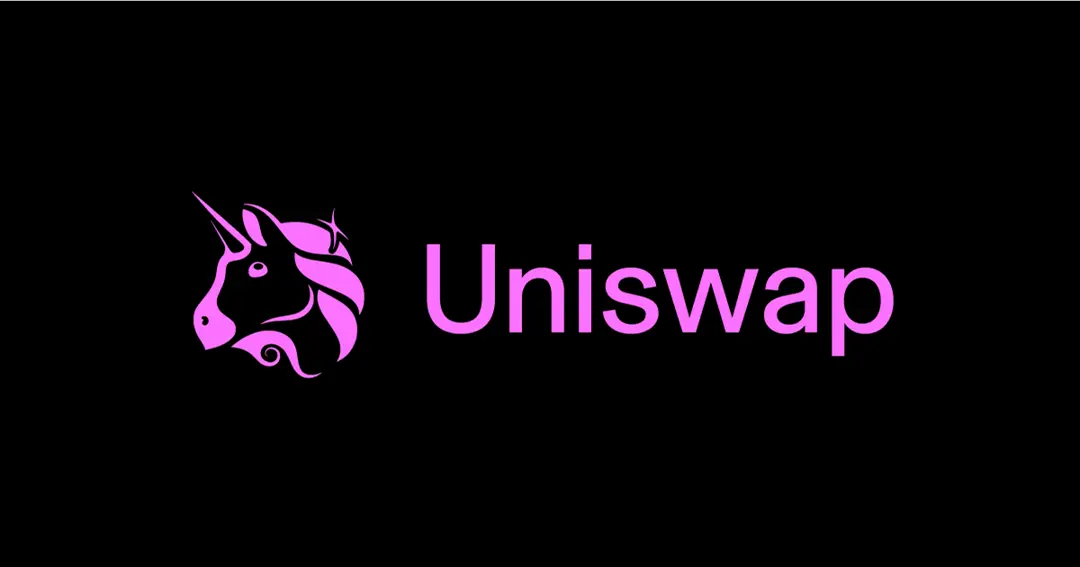 UNIfication改革后的Uniswap：协议收入、UNI销毁与治理架构的三重变化