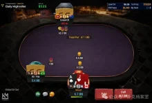 【EV扑克】6.7bb拿着AJo，顶级主播秒跟全下，赛后ICM告诉他：AKo都该弃-德州扑克迷