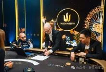【EV扑克】决赛桌上,最值钱的决策不是跟注或弃牌,而是要不要分奖金?-德州扑克迷