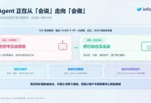 OpenClaw 2.0 发布背后：当 AI Agent 学会「动手做事」，授权边界如何重新定义？-德州扑克迷