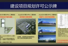 阿里配股、腾讯发债、字节借贷296亿美元:中国大厂为什么开始“向外找钱”?-德州扑克迷