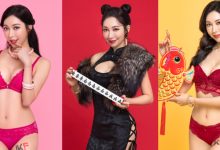 嫵媚娘Kimi獻上「爆乳大四喜」　脫衣麻將既視感讓三叔公喊：受不了啦-德州扑克迷