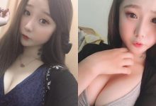 專業舒壓按摩師「巨乳童顏」好逼人!養眼畫面誰不想去給她捏一捏!-德州扑克迷