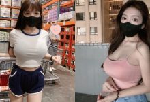 中和好市多出現「巨乳學生妹」，清純大眼+超兇猛曲線，網友大喊：太犯規！-德州扑克迷
