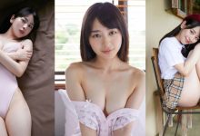 超迷你144公分「童顏巨乳小隻馬」牧野澪菜　深邃臥蠶+會笑眼睛甜到讓人蛀牙-德州扑克迷