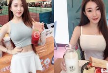 神正coco女郎找到了…「巨乳蟻腰」打卡甜食店,果然是火辣小螞蟻~-德州扑克迷