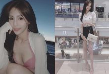 骨感長腿正妹!「白嫩電眼」美少女竺竺短裙逛街露美腿,纖細美腿瞬間征服腿控!-德州扑克迷