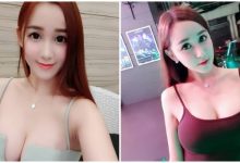 老闆我要大粒一點！巨乳正妹「劉嘉歡」不愛穿內衣，連節目主持人都快受不了-德州扑克迷