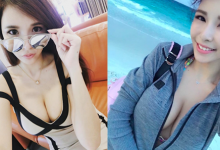 國光女神「蘇心甯LaLa」大胸器照出爐!E級乳量送聖誕禮物真的太猛了…-德州扑克迷