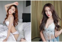 「氣質正妹」在床上小露深溝!惹火曲線加上勾人電眼,連業配都能耍騷!-德州扑克迷