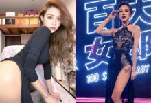 極品美尻女神「Lara Fan 雙囍」粉絲福利大放送　絕美曲線讓人衝動了-德州扑克迷