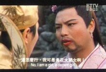人要衣裝 佛要金裝 穿不同衣服搭訕的惡搞實驗-德州扑克迷