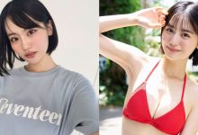 童星長大沒長歪！日本 19 歲「高顏值美少女」四肢纖細，「胸前卻意外有肉」-德州扑克迷