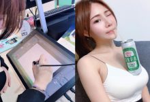 「巨乳插畫家」泥泥是三國混血小隻馬!高聳雙峰快擋住螢幕-德州扑克迷