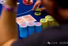 【EV扑克】低级别牌局:4种常见“鱼”的特征与针对性剥削策略-德州扑克迷