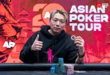 【EV扑克】2026 APT济州站 | 中国Jianfeng Sun领跑主赛最终八强，冲击金狮奖杯及5.56亿韩元（约41.5万美元）头奖！-德州扑克迷
