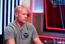 【EV扑克】Patrik Antonius：为什么我没有WSOP金手链？因为常规桌太好玩了-德州扑克迷