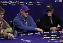 【EV扑克】明明能淘汰对手，却偏留他一枚筹码？这到底是精明算计还是不尊重扑克-德州扑克迷